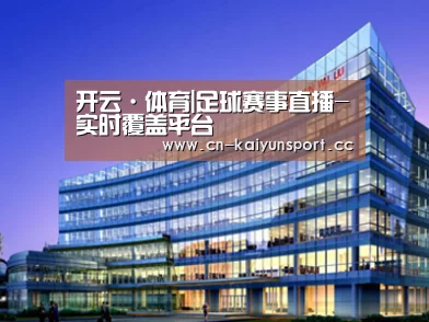 案例展示五(图1)