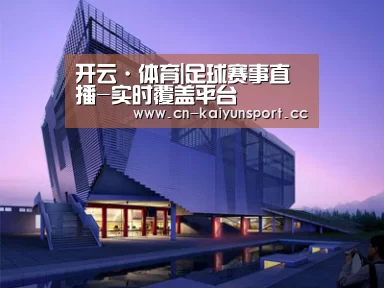 案例展示六(图1)