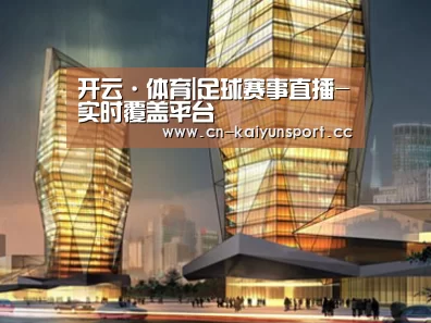 案例展示三(图1) 案例展示三(图1)