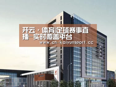 案例展示七(图1) 案例展示七(图1)