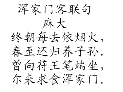 开云团队